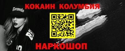 mdma Балашиха