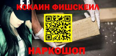 mdma Балашиха