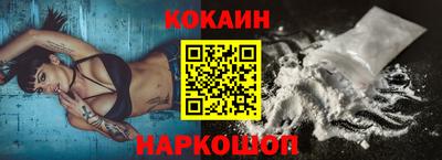 mdma Балашиха