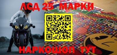 mdma Балашиха