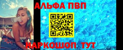 mdma Балашиха