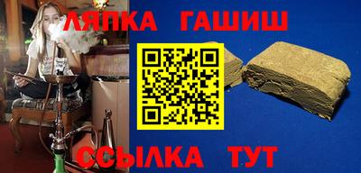 mdma Балашиха