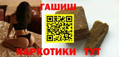 mdma Балашиха